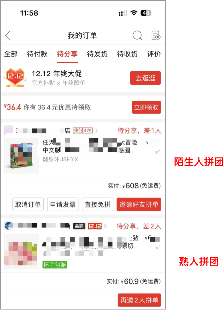 产品经理，产品经理网站